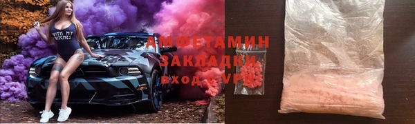 бутик Липки