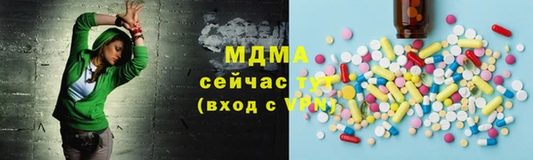 стаф Лиски