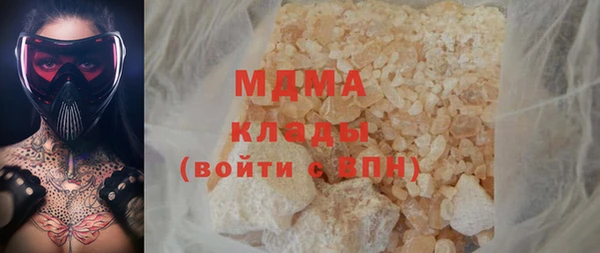 стаф Лиски