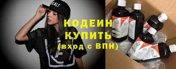 бутик Липки