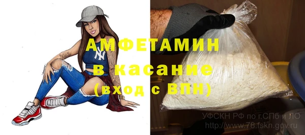 кокаин перу Магас
