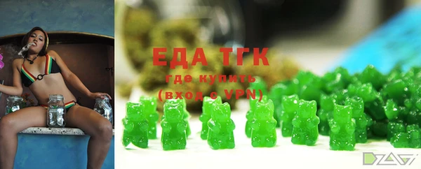 стаф Лиски