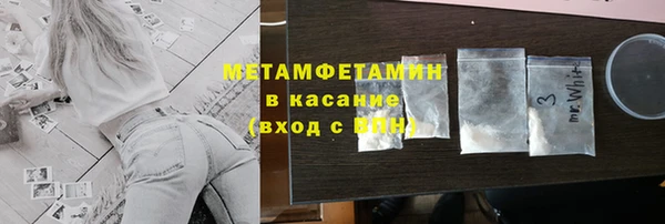 бутик Липки