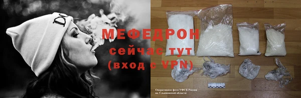 бутик Липки