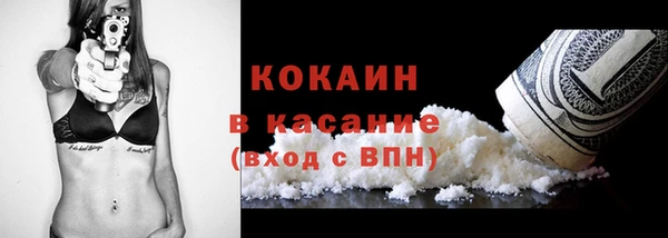 бутик Липки