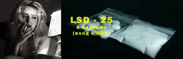 бутик Липки