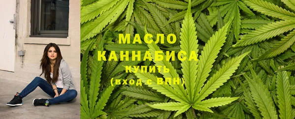 ПСИЛОЦИБИНОВЫЕ ГРИБЫ Лихославль