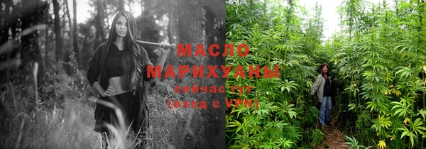 бутик Липки