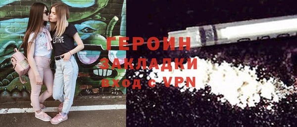 стаф Лиски