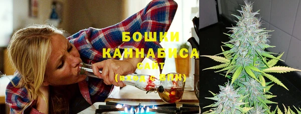 бутик Липки