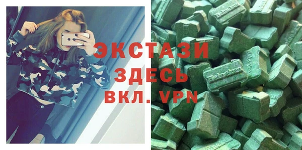 стаф Лиски