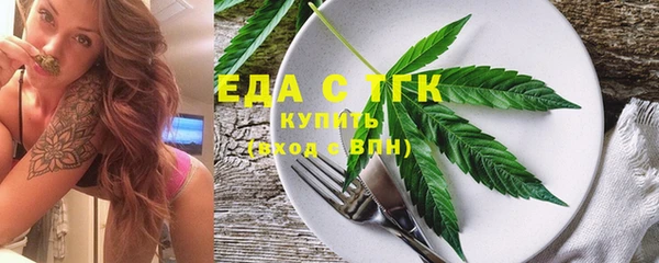 ПСИЛОЦИБИНОВЫЕ ГРИБЫ Лихославль