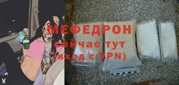 ПСИЛОЦИБИНОВЫЕ ГРИБЫ Лихославль