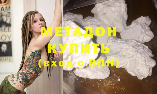 ПСИЛОЦИБИНОВЫЕ ГРИБЫ Майский