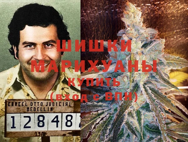 стаф Лиски