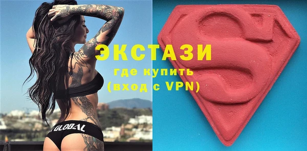 бутик Липки