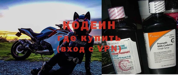 стаф Лиски