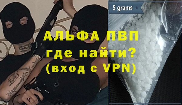 бутик Липки