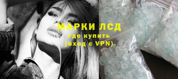 ПСИЛОЦИБИНОВЫЕ ГРИБЫ Майский