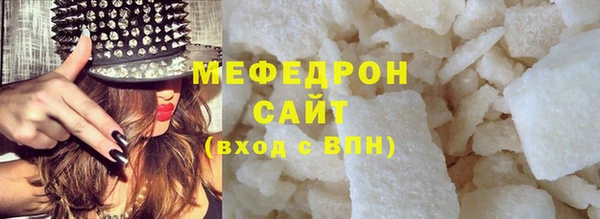 стаф Лиски