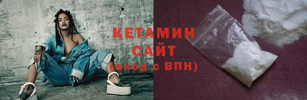 стаф Лиски