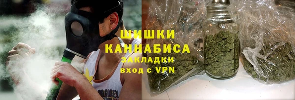 бутик Липки