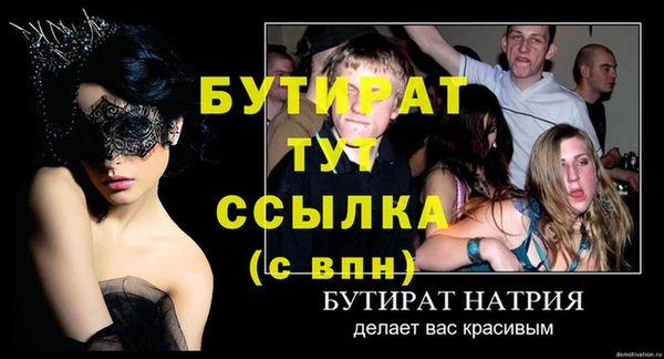 кокаин перу Магас