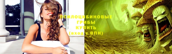 бутик Липки