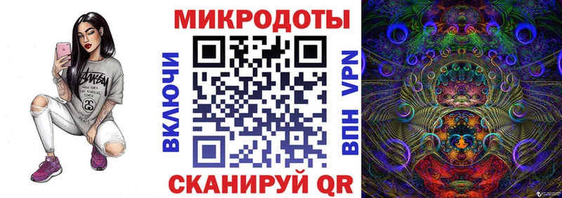 Купить закладки  Десногорск  Галлюциногенные грибы GOLDEN TEACHER 